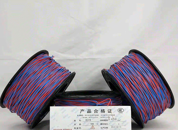 丹巴数码电子雷管丹巴放炮线.png