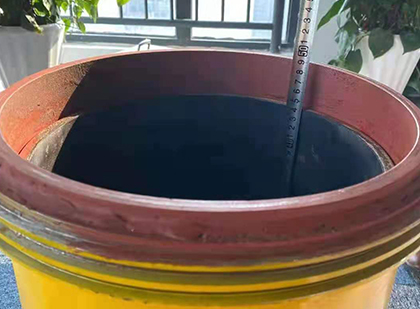 丹巴抗爆容器