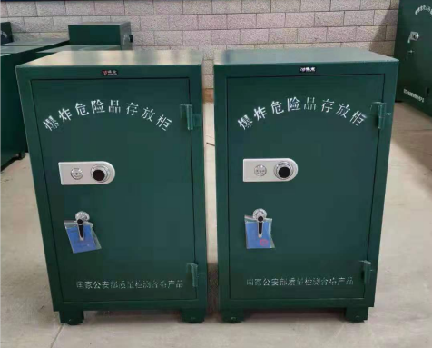 丹巴炸药箱爆炸物品存放柜需要组装吗