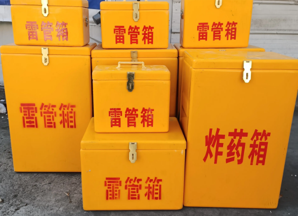 丹巴炸药柜雷管箱可以混用吗