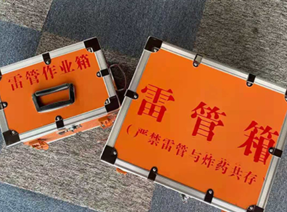 丹巴中国爆破器材行业协会关于民爆行业团体标准的声明